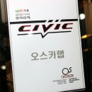 (주)1급 삼성모터스 이미지