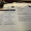 헌터스 PC방 이미지