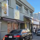 관심길-4 | 강릉중앙시장 맛집으로 알려진 강릉길감자 방문 후기