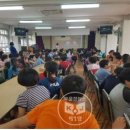 보수초등학교 이미지