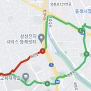 수안인정시장 공중화장실 이미지