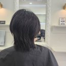 블레스헤어 네이버블로그