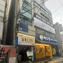 CHAEON | 경성대눈썹 채온 경성대점에서 눈썹왁싱! 청결+디자인+친절함 모두 잡았다