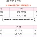 구로-고척-구로-512 이미지