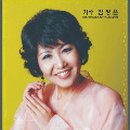 서라벌 노래방 이미지