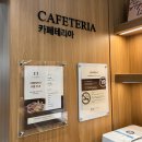 골프에비뉴 | 광주 첨단호텔 추천 에이치에비뉴 자쿠지 있는 가성비 숙소