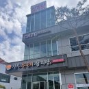 정가네삼계탕 | 창원 마산 내서 삼계탕 맛집 정가네누룽지삼계탕 내돈내산 후기