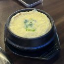 대구 닭갈비 전문점 "숯불에닭 대구이시아폴리스점" 숯불닭발 후기