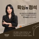 P-7717 이미지