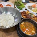 해찬 | 화명동 밥집 해찬보리밥 제육볶음 한상 후기