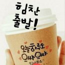 그르르 이미지