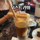 달콤한제과점 달디 | 오스트리아 비엔나커피 3대카페 데멜커피 메뉴추천 카이저슈마렌 자허토르테 멜랑쥐