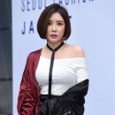 정하나