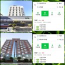 포도모텔 네이버블로그