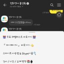 이고조고 이미지
