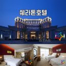 청도분식 이미지