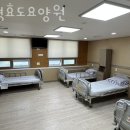 수영효도요양원 네이버블로그