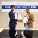 블루테이크 이미지
