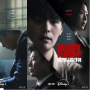 플라워이오