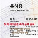 윤미당 이미지
