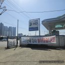 내고향 국수집 | 인천서구 경서동)주차가 편한 잔치국수 도전!! 내고향국수집