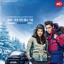 ㈜모터스라인 이미지