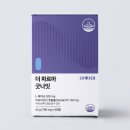 이마트약국 이미지