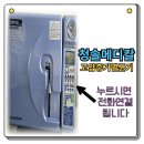 ST메디칼 이미지