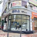 글라쇼부천