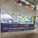 종권 | 달용이챌린지파크 | 대구아이와가볼만한곳으로 유명한데 "혼자 "가봤습니다