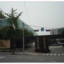 허준박물관 이미지