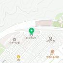 주공팜약국 이미지