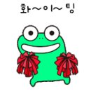 프라임공인중개사사무소 이미지