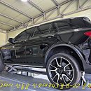 산호대로-43 네이버블로그