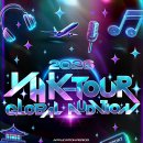 2026 YH K-TOUR GLOBAL AUDITION 글로벌 오디션 이미지