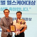서울필병원 이미지