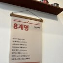 용인제일메디병원 이미지