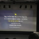 청년문화공간JU동교동 다리소극장 이미지