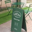 초당로-L 이미지