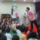 일성유치원 이미지