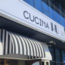 1387 | 천안 직산 양식맛집 쿠치나후 후기