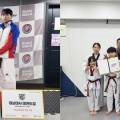 한국체대 위너스 태권도장 이미지
