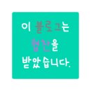셀럽퍼피 이미지