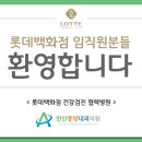 중앙내과의원 이미지