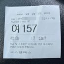 남구-77 | 포항 남구 수영장 포스텍 포스플렉스