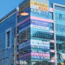 차이코프스키음악학원 이미지