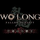 WO PC 이미지