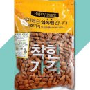 매천농산
