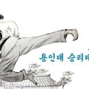 모담초교 이미지