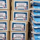 달서아이꿈센터 이미지